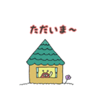 モコモコモコな生き物。日常＆敬語編（個別スタンプ：17）