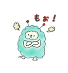 モコモコモコな生き物。日常＆敬語編（個別スタンプ：21）