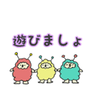 モコモコモコな生き物。日常＆敬語編（個別スタンプ：24）