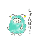 モコモコモコな生き物。日常＆敬語編（個別スタンプ：27）