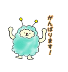 モコモコモコな生き物。日常＆敬語編（個別スタンプ：28）