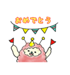 モコモコモコな生き物。日常＆敬語編（個別スタンプ：30）