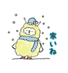 モコモコモコな生き物。日常＆敬語編（個別スタンプ：32）