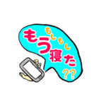 クスッと笑えるデカ文字スタンプ 2（個別スタンプ：1）
