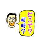 クスッと笑えるデカ文字スタンプ 2（個別スタンプ：7）