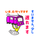 クスッと笑えるデカ文字スタンプ 2（個別スタンプ：10）
