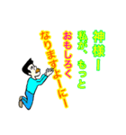 クスッと笑えるデカ文字スタンプ 2（個別スタンプ：13）