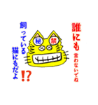 クスッと笑えるスタンプ 魔性の女編（個別スタンプ：1）