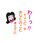 クスッと笑えるスタンプ 魔性の女編（個別スタンプ：3）