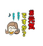 クスッと笑えるスタンプ 魔性の女編（個別スタンプ：5）