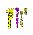 クスッと笑えるスタンプ 魔性の女編（個別スタンプ：6）