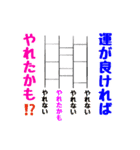 クスッと笑えるスタンプ 魔性の女編（個別スタンプ：14）