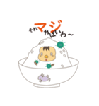 おしゃべり朝ごはん（個別スタンプ：1）