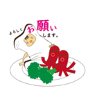 おしゃべり朝ごはん（個別スタンプ：5）