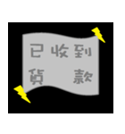 コンピュータ修理（個別スタンプ：2）