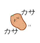 みかんでしょ（個別スタンプ：15）