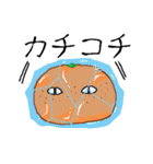 みかんでしょ（個別スタンプ：19）