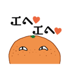 みかんでしょ（個別スタンプ：23）