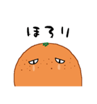 みかんでしょ（個別スタンプ：26）