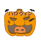 みかんでしょ（個別スタンプ：38）