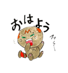 もこようスタンプ(猫)（個別スタンプ：1）