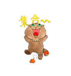 もこようスタンプ(猫)（個別スタンプ：7）