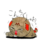 もこようスタンプ(猫)（個別スタンプ：8）