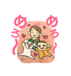 うちのノアちゃん（個別スタンプ：11）