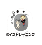 うちのノアちゃん（個別スタンプ：12）