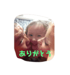 ぱぱりんファミリー（個別スタンプ：8）