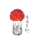 シュールなベニテングダケの日常会話（個別スタンプ：12）