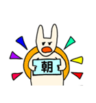 犬のような生きもの（個別スタンプ：2）