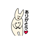 犬のような生きもの（個別スタンプ：5）