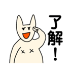 犬のような生きもの（個別スタンプ：13）