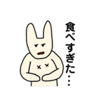 犬のような生きもの（個別スタンプ：21）