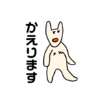 犬のような生きもの（個別スタンプ：25）