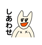 犬のような生きもの（個別スタンプ：33）