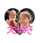 nirara（個別スタンプ：1）