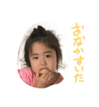 nirara（個別スタンプ：10）