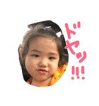 nirara（個別スタンプ：13）