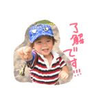 nirara（個別スタンプ：16）