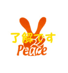 peace.T.H（個別スタンプ：5）