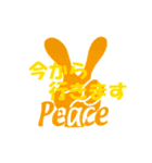 peace.T.H（個別スタンプ：7）