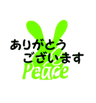 peace.T.H（個別スタンプ：10）