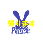 peace.T.H（個別スタンプ：11）