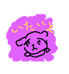 にゃすた（個別スタンプ：6）