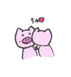 可愛い子ぶたちゃんスタンプ（個別スタンプ：2）