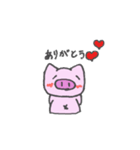 可愛い子ぶたちゃんスタンプ（個別スタンプ：4）