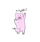 可愛い子ぶたちゃんスタンプ（個別スタンプ：5）