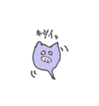 可愛い子ぶたちゃんスタンプ（個別スタンプ：7）